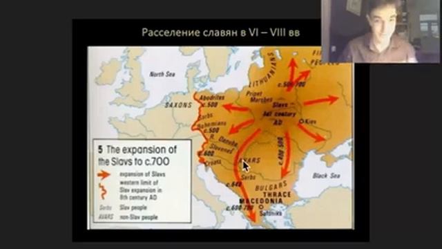 Русь, ч.1. Расселение славян смотреть онлайн