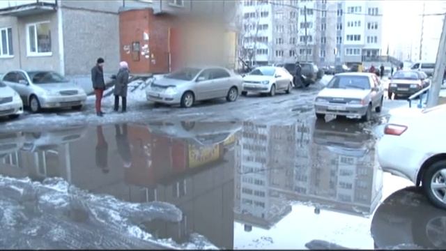 Коммунальный патруль 22.03.16 смотреть онлайн