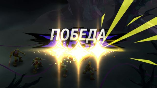 Черепашки-Ниндзя: Легенды #269 ИЗ ЛЮБОПЫТСТВА 😆 смотреть онлайн