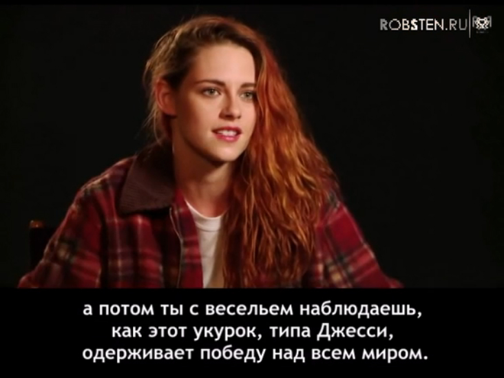 Ультраамериканцы. Интервью актеров смотреть онлайн