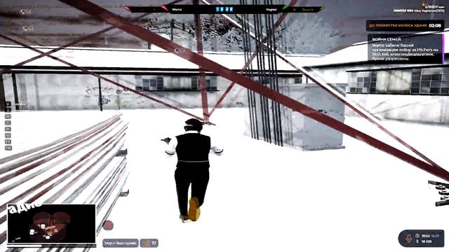 gta 5 rp movie WF........................................ смотреть онлайн
