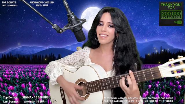 La Isla Bonita - Elena /Yerevan/ смотреть онлайн