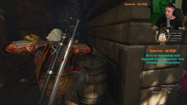 Witcher 3 - ПЕРВЫЙ РАЗ! Заплатили.. но не монетой! Почему сериал так скатился?! #8 смотреть онлайн