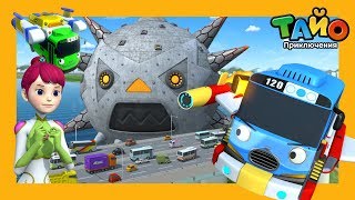 Видео для детей. Автобусы Тайо нашли сокровища в песочнице..mp4 смотреть онлайн