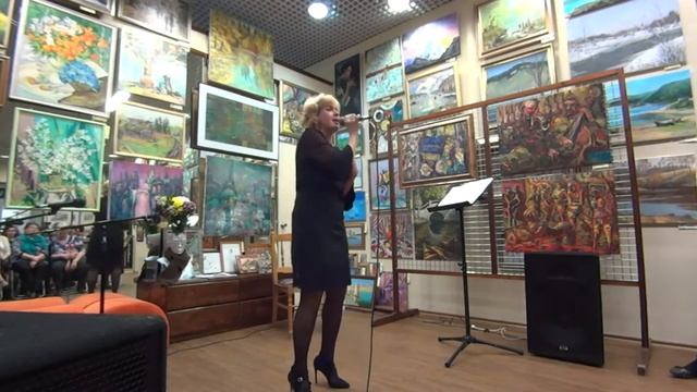 Ты любовью охвачен. смотреть онлайн