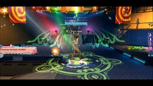 Пара па#Одежда бесплатно#лучшее даром смотреть онлайн