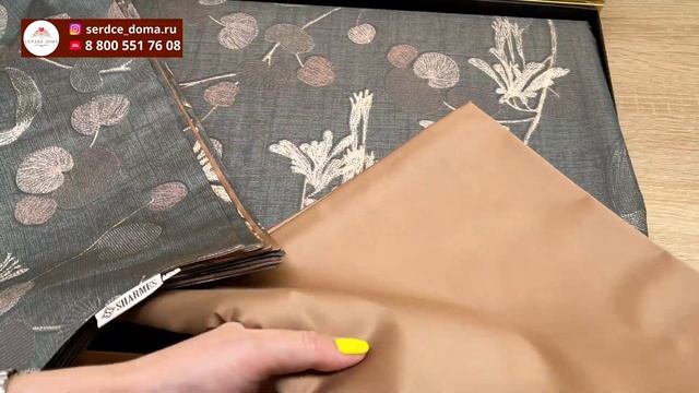Комплект постельного белья Sharmes Tokio из 100% хлопка Pima / сатин 500ТС смотреть онлайн