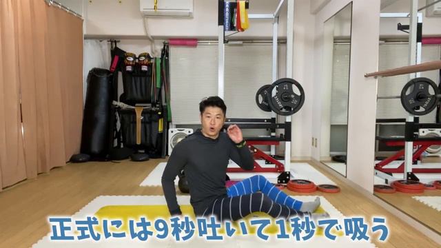 下腹ポッコリにはデッドバグ腹筋が効く！ смотреть онлайн