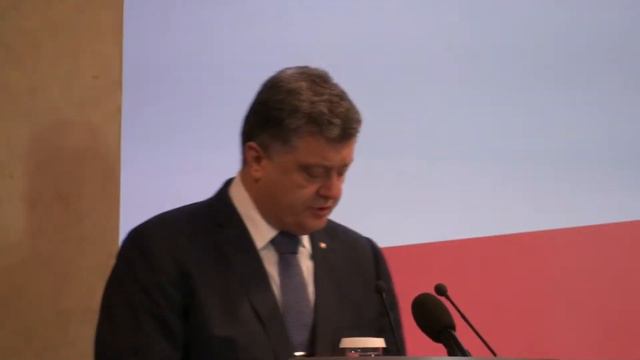 Петр Порошенко на съезде Блока Петра Порошенко (экс-«Солидарность») смотреть онлайн