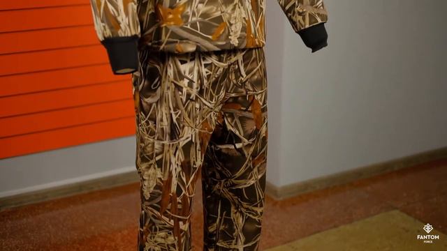 Костюм противоэнцефалитный Палатка смотреть онлайн