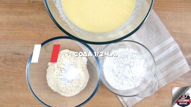 Простая выпечка на скорую руку | Рецепты выпечки для завтрака смотреть онлайн