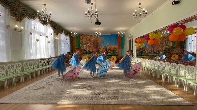 "Танец под дождём" - подготовительная группа смотреть онлайн