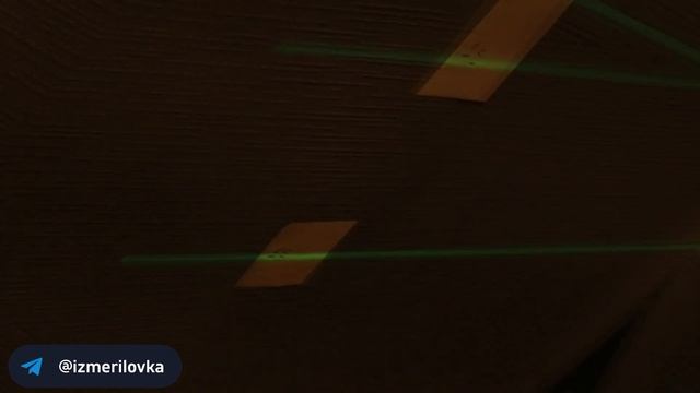 4D Лазерный уровень HIBIRU Q-Basic 201 такой же, но сильно дешевле смотреть онлайн