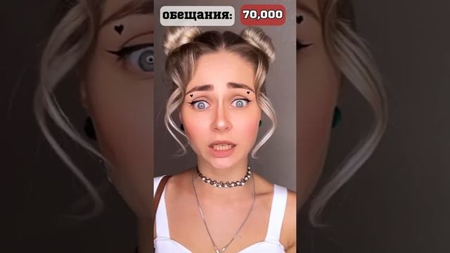 ОБЕЩАНИЯ. Все серии 1-4 | nnotochka смотреть онлайн