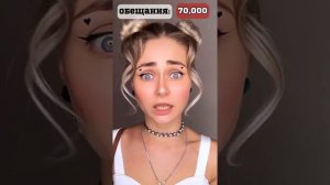 ОБЕЩАНИЯ. Все серии 1-4 | nnotochka