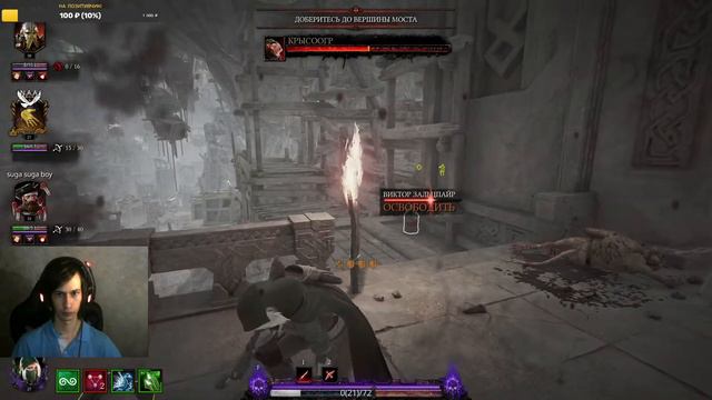 СТРИМ ✔️Warhammer: Vermintide 2 ПРОХОЖДЕНИЕ ОБЩЕНИЕ ЧИЛЛ✔️ смотреть онлайн