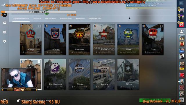CS GO ➤ ПОЧТИ ВЕРНУЛСЯ ПОСЛЕ БОЛЕЗНИ | ПОСМОТРИМ ОСТАЛСЯ ЛИ ЕЩЕ СКИЛЛ смотреть онлайн