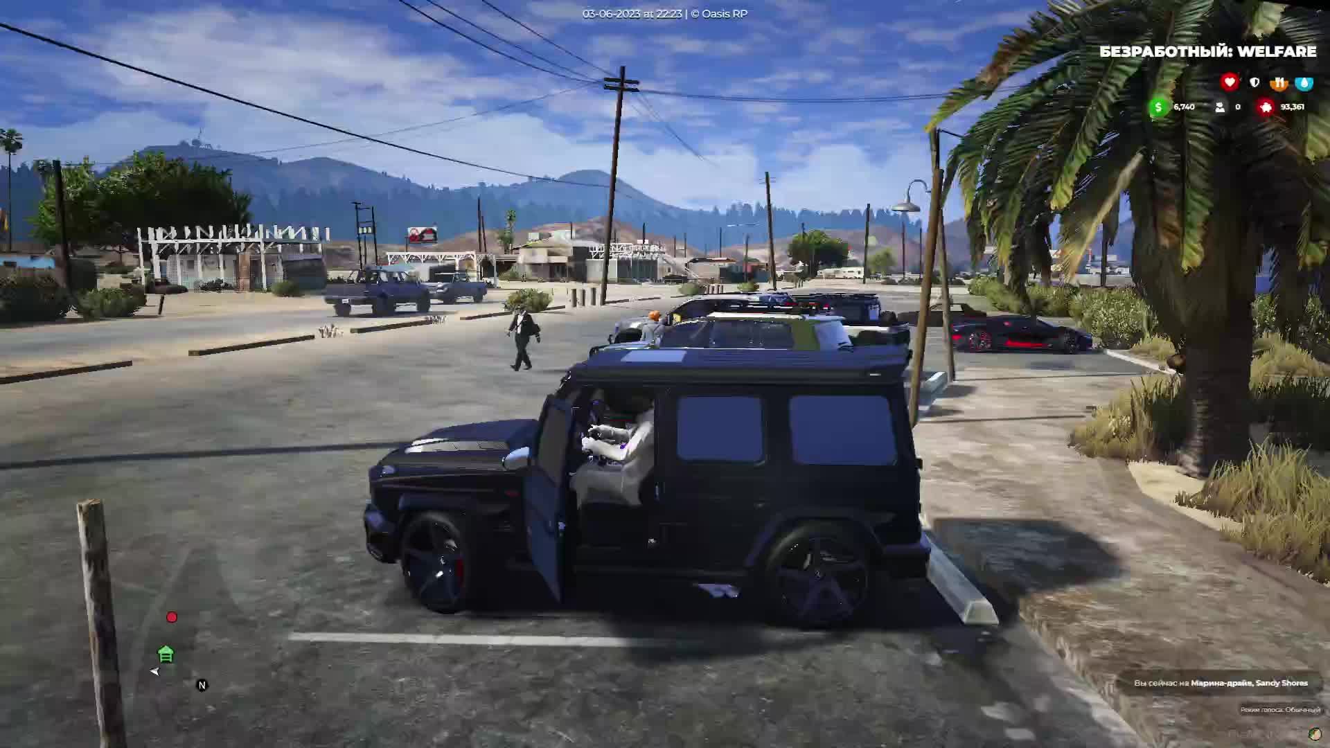 Gta 5 RP Oasis смотреть онлайн