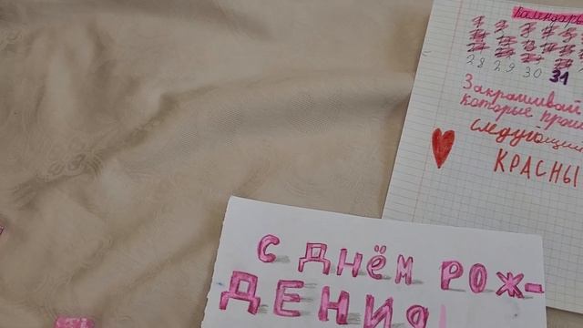 МНЕ 14!? Мои ПОДАРКИ на ДЕНЬ РОЖДЕНИЯ /iPhone 14 Pro смотреть онлайн