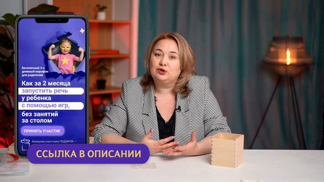 ТОП 3 развивающие игры для детей от 6 месяцев до 3 лет \ Как выбирать игры для своего малыша? смотреть онлайн