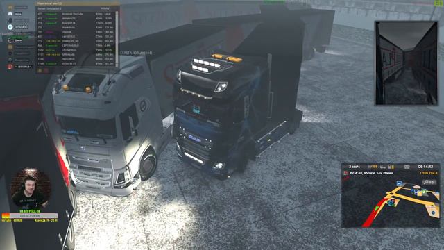 Завтра на работу! Поехали! ETS2(мультик) смотреть онлайн
