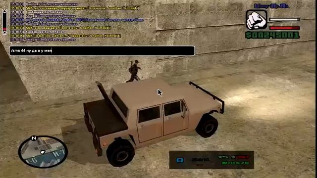 Samp.rp 15 server смотреть онлайн