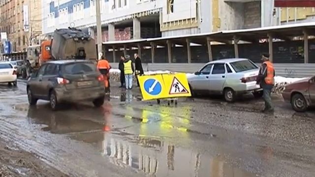 На этой неделе в Самаре стартует ямочный ремонт дорог смотреть онлайн