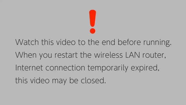 XP-8700 - When You Can Not Print on Wireless LAN (Restarting the Router) смотреть онлайн