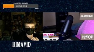 САНТЕХНИК: Даша Корейка - Обзор На Позор / Часть 2 РЕАКЦИЯ