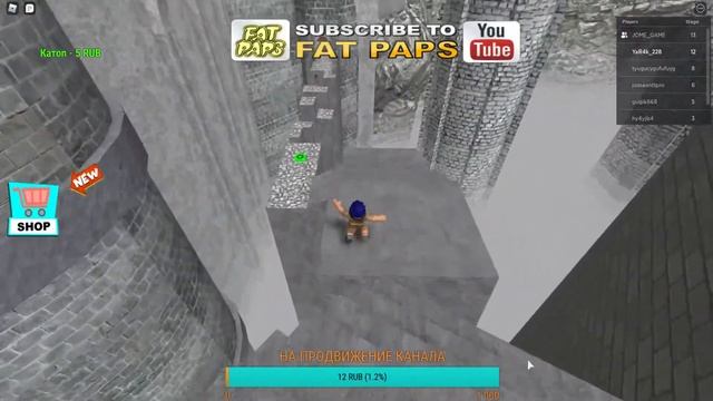 НОЧНОЙ СТРИМ ПО РОБЛОКСУ ► STREAM ROBLOX | ПРОХОДИМ ХОРРОР КАРТЫ | ЧИЛИМ смотреть онлайн