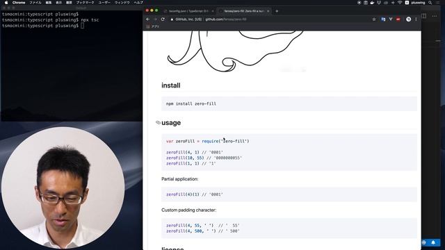 TypeScript超入門 第2回 適当でいい！？ import/export&型定義編 смотреть онлайн