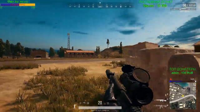 Стрим CS:GO, PUBG, Apex Legends. ВЗАИМКА / ВЗАИМНАЯ ПОДПИСКА / ОЦЕНКА КАНАЛОВ. смотреть онлайн