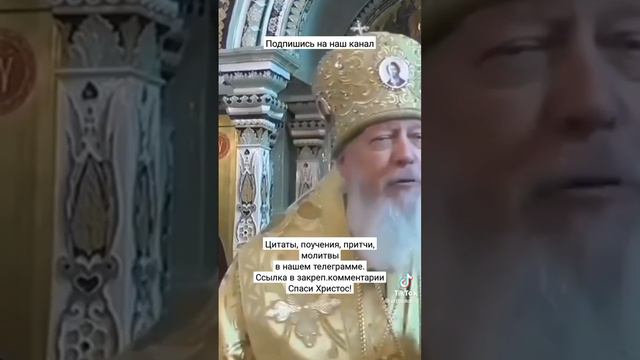 мы должны уметь прощать!!! смотреть онлайн