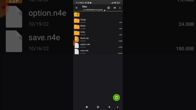 how to install mods on simple car crash смотреть онлайн