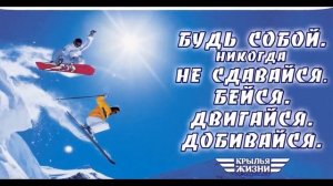 Мудрые мысли и прекрасная музыка....