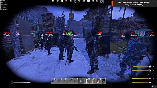 Dayz / /The Whisper AoD-2\ \ 18+ / / Разборки с наймами. смотреть онлайн