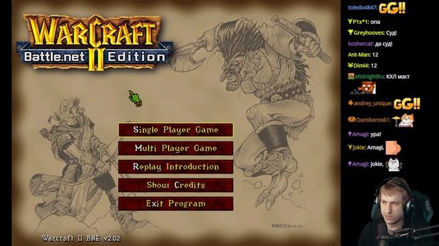 КХЛ Маркетинг 11 января 2022 год смотреть онлайн