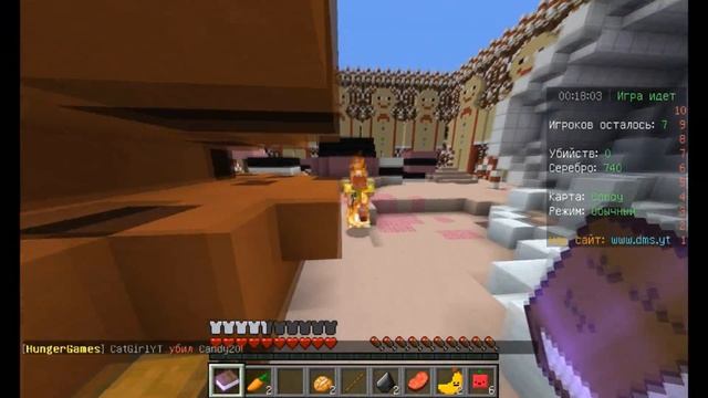 Minecraft Hunger Games. Лаунчер DMS-лаунчер Мини-Кошки и Диллерона смотреть онлайн
