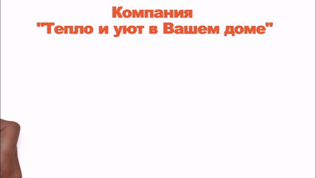 Продать квартиру, дом (недвижимость), услуги риэлтора смотреть онлайн