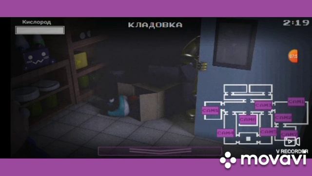 Одна ночь с Нептуном. Нептун меня хватает Фнаф плей пугает. смотреть онлайн