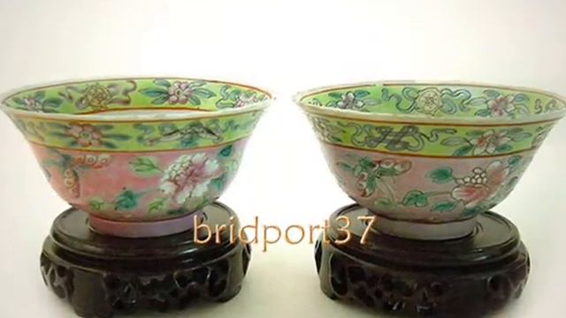Famille rose Pink Tea Bowls, pair смотреть онлайн