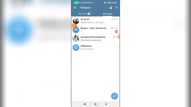 Уборка: заботимся о душе дома