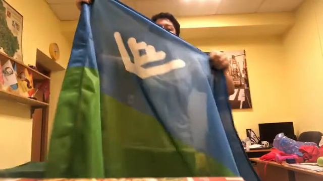 Флаг ХМАО (Югра), 90х135 см., мультифлаг. ООО Золотая сфера 8 985 643 4880 смотреть онлайн