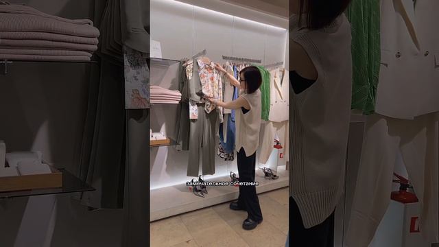 Цветочный принт в одежде. Варианты стилизации #стилистонлайн #тренды2023 #обзор #цветочныйпринт смотреть онлайн