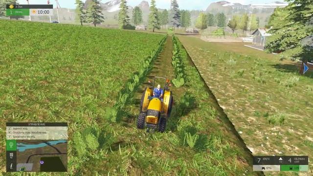 Садовая чистота / Farm Expert 2016 Gameplay смотреть онлайн