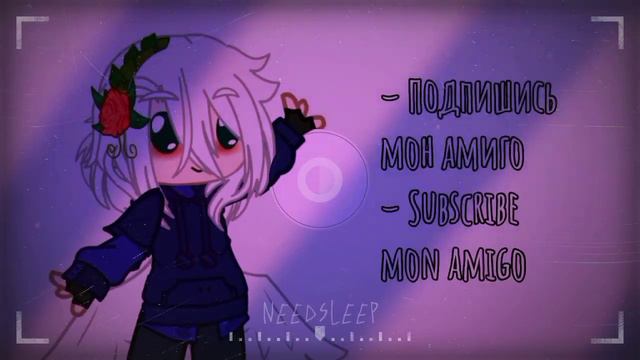 Stop dating my brother || Meme || RokCale & WSCale || TOCF/ЯСГУ/ОГС || My AU смотреть онлайн