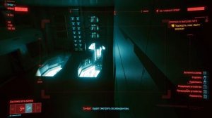 БОЛТ В ДЕЙСТВИИ ► Cyberpunk 2077 #8