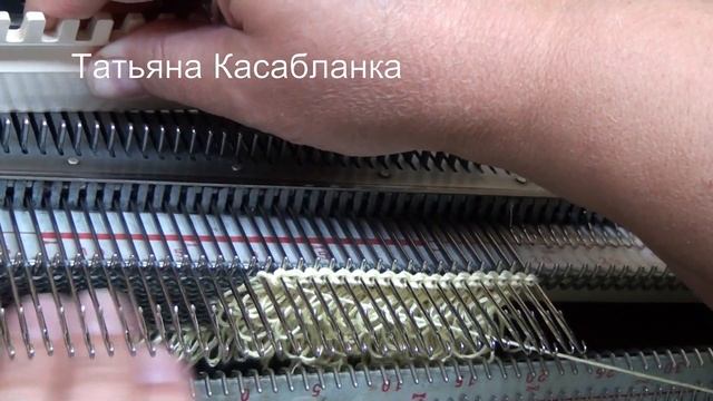 Бахрома Способ привязывания смотреть онлайн