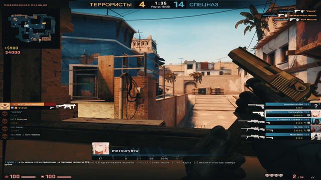КАНГИ — ВАЛИ! (csgo fragmovie) смотреть онлайн