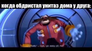 Саня, слышишь, прости, я не хотел